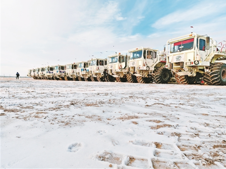 东方物探德莱斯肯二维地震勘探项目..